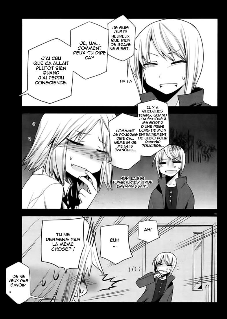 img Dansai Bunri no Crime Edge 7